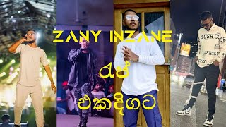 Zany Inzane Best Rap Nonstop | Zany Inzane 5 Rap Nonstop | Zany Inzane රැප් 5 ක් එකදිගට