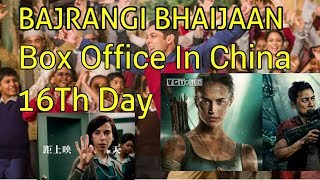 Bajrangi Bhaijaan Bumper 3rd Saturday Box office In China