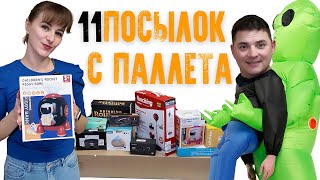 Потерянные посылки/ 11 коробок с паллета за $500/ Отличные находки/ Выгода/ Распаковка в Канаде/