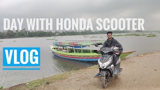 স্কুটার নিয়ে নদীতে মাছ ধরতে যাওয়া  🛵Honda scooter #honda #scooter #vlog #fishing