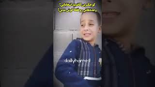 این خیلی خوب بود با اینکه قدیمیه ولی بازم ارزش دیدن داره