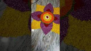 Simple Pookalam Design || Pookalam Design ||Pookalam Making #shortvideo #shorts #pookkalam #onam