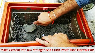 How To Make Rectangular Cement Pot || सीमेंट का 10x मजबूत गमला घर मे बनाये