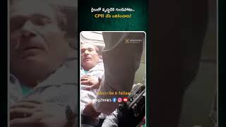 TTE రాజీవ్ అక్కడికి చేరుకుని బాధితుడికి సీపీఆర్ నిర్వహించగా అతను కళ్లు తెరిచాడు.| Amrapali Expres..