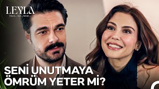 Serap ile Tufan'ın Mazide Kalan Aşkı 💔 - Leyla: Hayat...Aşk...Adalet...