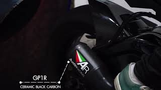 BMW S1000RR GP1R DE-CAT EXHAUST SYSTEM | AUSTIN RACING