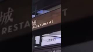 Rong (wrong) restaurant