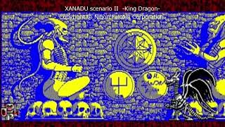 【PC88】XANADU scenario II /  King Dragon【FM音源】