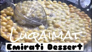 LUQAIMAT || Arabian Dessert || Emirati || Arabic Sweet || Ramadan Treats || EgyPino Sarahima