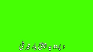 Imovie Black screen status|green screen Whatspp status pashto song | pasto poetry