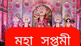 রমনা কালী মন্দিরে হিন্দু ধর্মাবলম্বীদের মহামিলন | Ramna Kali Mandir | Durga Puja | Dhaka | Saptami |