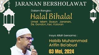 🔴JARANAN BERSHOLAWAT DLM RANGKA HALALBIHALAL DSN JARANAN DS GANDON KALORAN