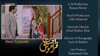 Ehsaan Faramosh Episode 26 Teaser - Ehsaan Faramosh Episode 26 Promo