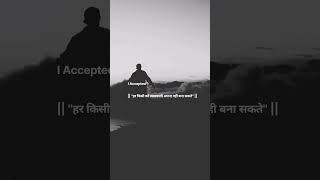 #love #alone #broken #sad #shorts #broken #status Love Lifeline 10 || Whatsapp Status