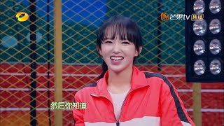 《快乐大本营》程潇cut：人美业务赞，认真跳舞的程潇真好看 Happy Camp【湖南卫视官方频道】