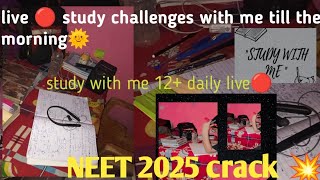 1 support studies is live(live study challenges for NEET/JEE aspirants