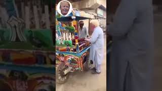 Donald Trump, a kulfi seller in Pakistan,#trump #pakistan #shorts #youtubeshorts