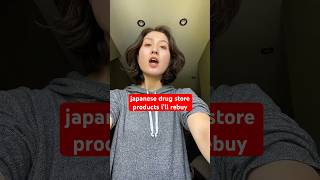 japanese drug store products i’ll be buying again when i’m back in japan 🛍️🇯🇵