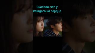 💔Семья по выбору #дорама #врек #dorama #kdrama #сериал #drama #топ #shorts #hwanginyeop #youtube