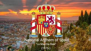 National Anthem of Spain: La Marcha Real