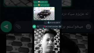 واقعا زبونم بند اومده😐