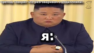 МУД КИМ ЧЕН ЫН