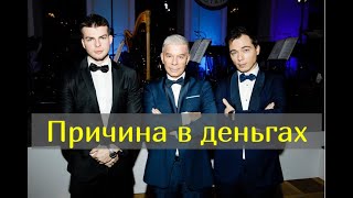 Почему сын Газманова отказался от его фамилии?