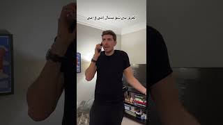 الفرق كبير كتير 😂😭