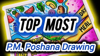 MDM Drawing | P.M. Poshana Drawing | Suravi 2024 Drawing | P M Poshana Drawing | Poshan Maah Drawing