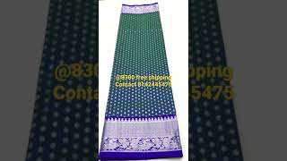 Exclusive pattu saree design with low price