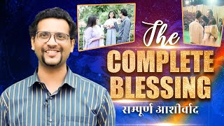 The Complete Blessing | Life Changing Testimony | Jesus Calls