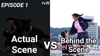 True Beauty Ep 1 Behind the Scene  vs Actual Scene