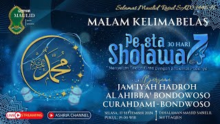 🔴 (15.1) JAM'IYAH HADROH AL AHIBBA' BONDOWOSO-CURAH DAMI BWS Pesta Sholawat 7 Sabielil Muttaqien