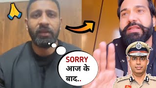 Rajat Dalal Say 'Sorry' To Rajveer Shishodiya & Police 🚨 । #rajatdalal