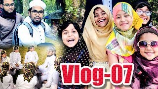 Shooting Vlog-07 |Zikrullah| Abu Rayhan & Kalarab Team