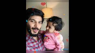 Dulquer Salman's Family & His cute Baby Girl 💖💖💖| cute video | #dulquersalmaan | #amaalsalmaan