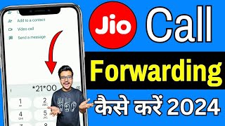 Call forwarding kaise kare jio | Jio call forwarding kaise karen | Jio call forward kaise kare 2024