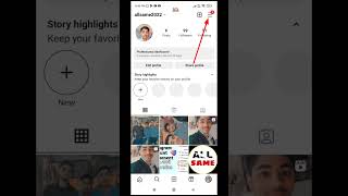 Instagram 2023  new update | Instagram messager update kaise kre