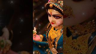 Yahi Shree Radha Rani hai |Radha Rani status song|❣️❣️