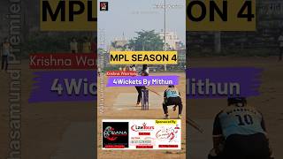 4 Wickets By Mithun KRISHNA WARRIORS MPL SEASON 4 MAHASAMUND #cricket #mahasamund #mplseason4