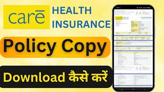 How to download care health insurance policy copy l Care health insurance policy copy download