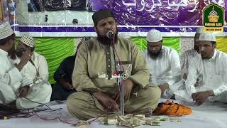 "वाह क्या रंग है ऐ अज़हरी दुल्हा तेरा" By Sharif Raza Qadri Sahab Jashan E Shadi at Sarwar