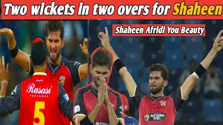 Shaheen Afridi You Beauty | Two wickets in two overs  Shaheen against Dubai Capitals | Mohammad Amir