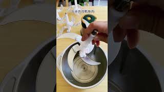 Satisfying Meat Grinder Machine| Dry Grinder | High Speed Blender #Shorts5036