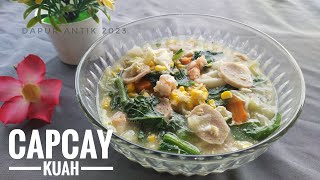 Капкай овощной рецепт | соус густой и вкусный