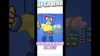 NEW BRAWL TALK SPONGEBOB IN BRAWL STARS😎🍕