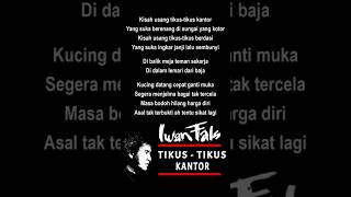 Tikus Tikus Kantor - Iwan Fals #tikusberdasi #tikuskantor #iwanfals #liriklagu #lirikmusik