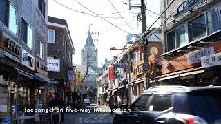 Seoul's Haebangchon Village Stroll along Namsan View