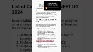 neet is compulsory for bpt