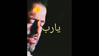 يا رب اعني بقدرتك